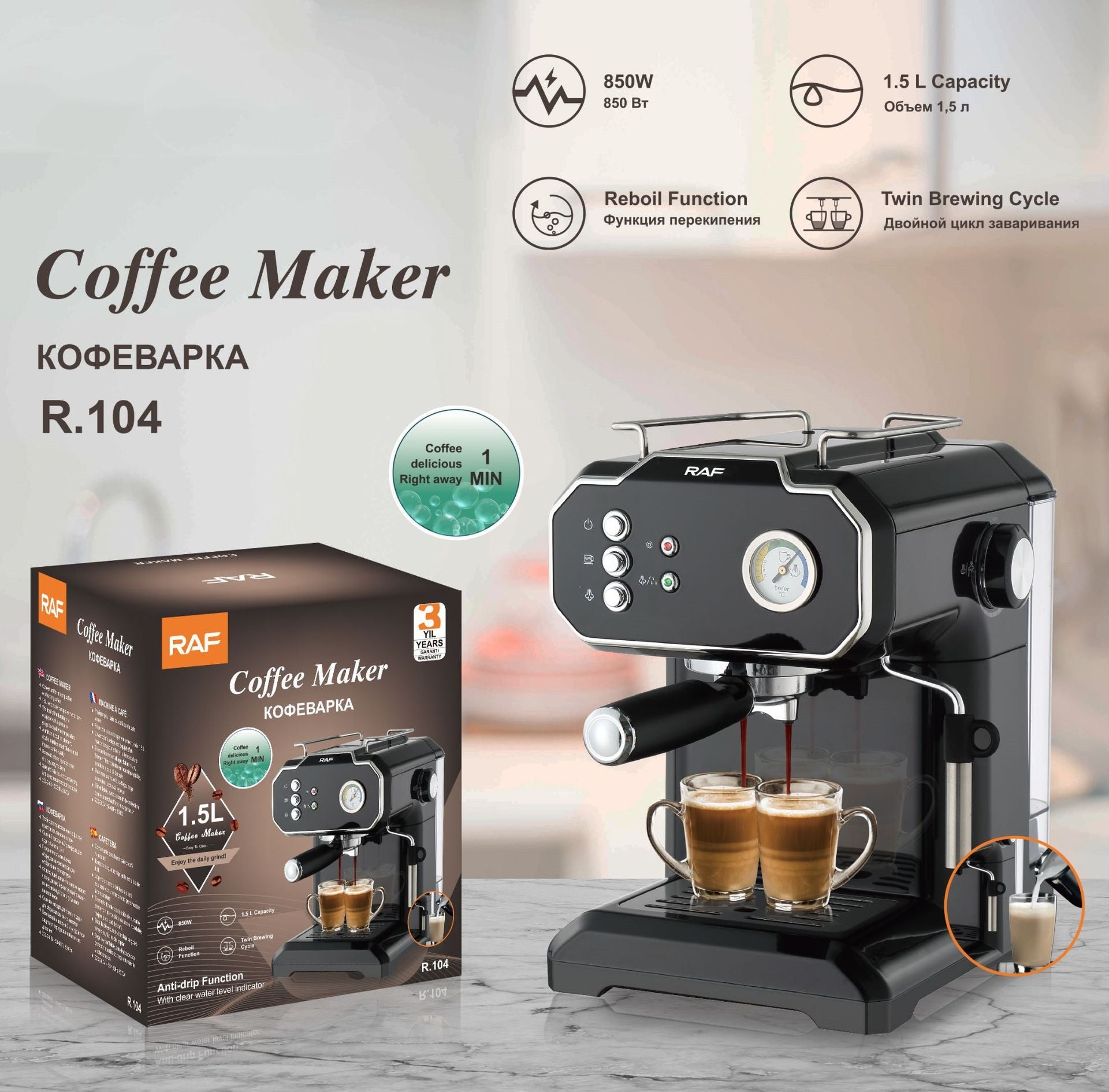 Machine à café domestique semi-automatique à vapeur haute pression pour mousse de lait - IVOIRART.COM
