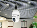 Machine à Tête Oscillante Ampoule Caméra WiFi Sans Fil Yilot APP pour Sécurité Maison - IVOIRART.COM