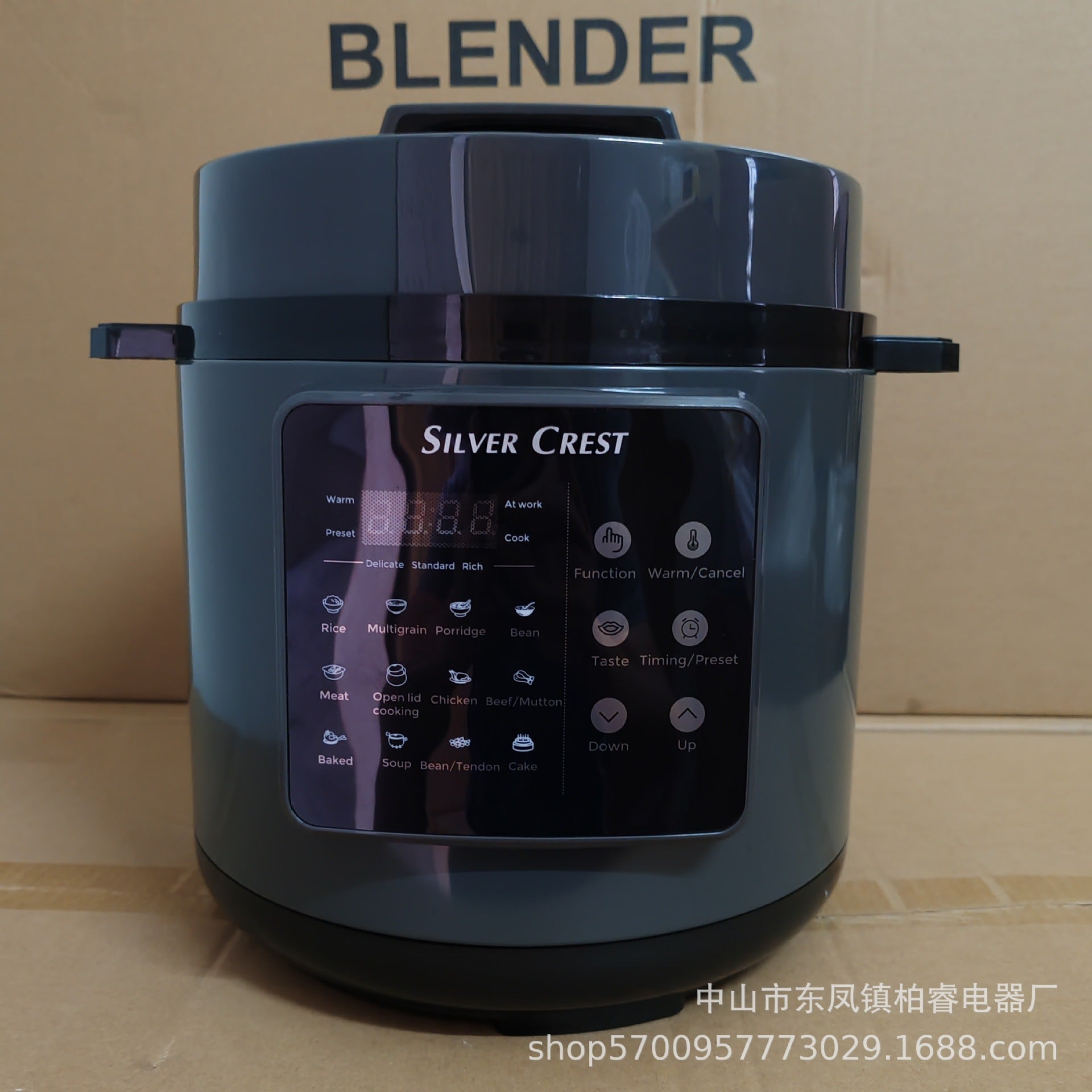 Multifunctional Cooking Stew 6L Automatic Electric Pressure Cooker - IVOIRART.COM