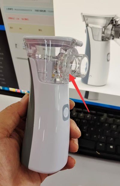 Nébuliseur Médical Portable et Moderne - Dernière Génération pour Soins Respiratoires - IVOIRART.COM