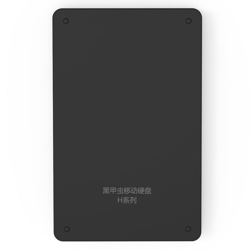 Nouveau Disque Dur Mobile Noir Beetle KINGIDISK USB 3.0 2,5 Pouces 80 Go-2 To - IVOIRART.COM