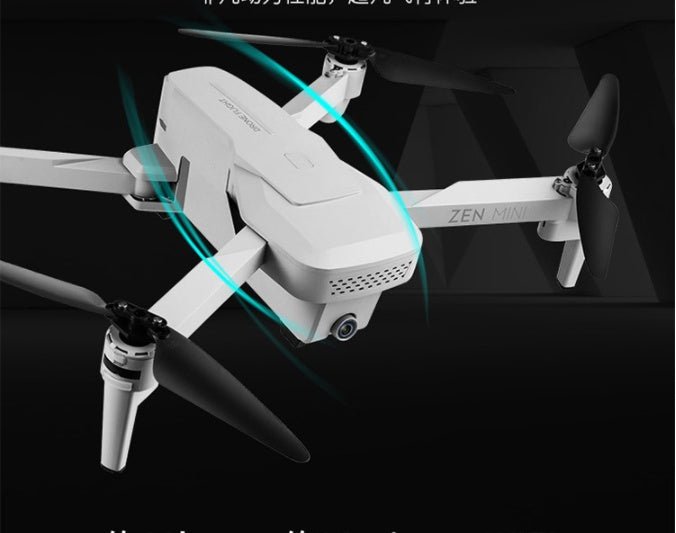 Optical Flow Fixed Height Four-Axis Aerial Photography Aircraft - IVOIRART.COM