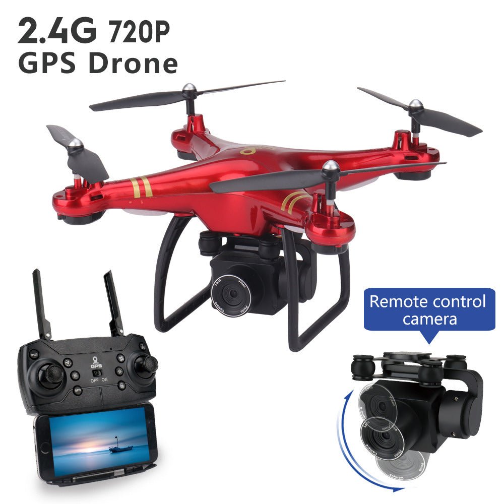 Photographie aérienne avec double positionnement intelligent et retour automatique pour quadrirotor - IVOIRART.COM