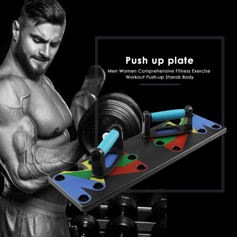 Planche à Pompes Multi - Positions 9 Fonctions pour Gym à Domicile - IVOIRART.COM