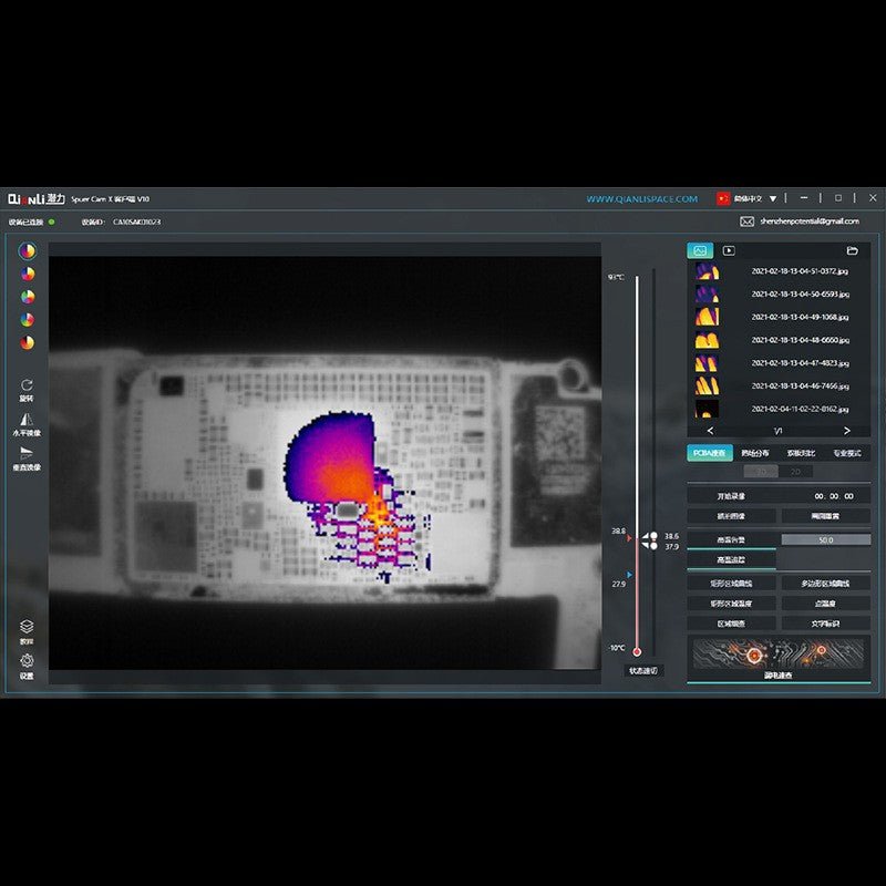 Portable Mobile Phone Motherboard Repair Short Circuit Infrared Thermal Imaging Analyzer - IVOIRART.COM