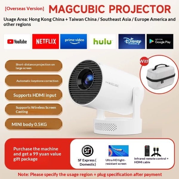 Projecteur Ultra HD pour maison — miroir sans fil d'écran de téléphone, compact. - IVOIRART.COM