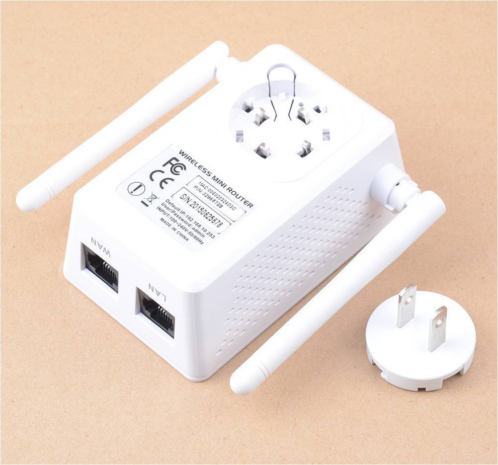 Répéteur Wi-Fi double antenne avec double port réseau pour une connexion optimale - IVOIRART.COM