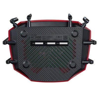 Routeur Sans Fil Haute Vitesse avec Pare-feu Intégré pour Connexion Sécurisée - IVOIRART.COM