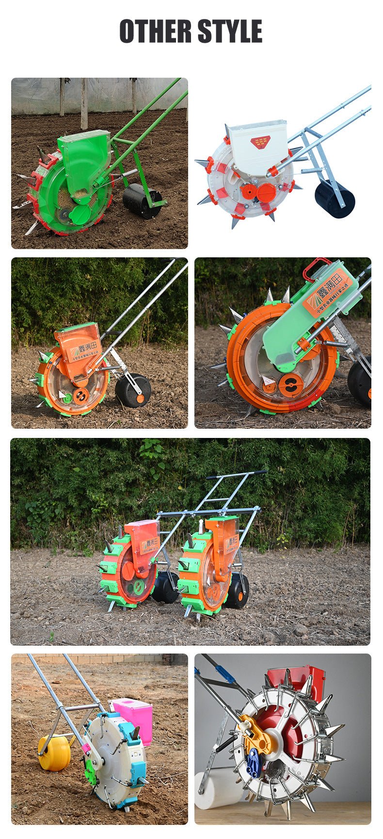 Semoir manuel 2 - en - 1 pour usage agricole avec applicateur d'engrais intégré - IVOIRART.COM