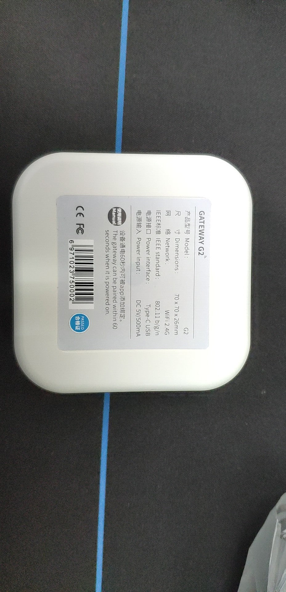 Serrure intelligente Bluetooth à empreinte digitale haute sécurité avancée - IVOIRART.COM