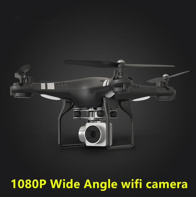 SH5H Mini Hélicoptère Télécommandé Sans Pilote 1080P Grand Angle WIFI FPV - IVOIRART.COM