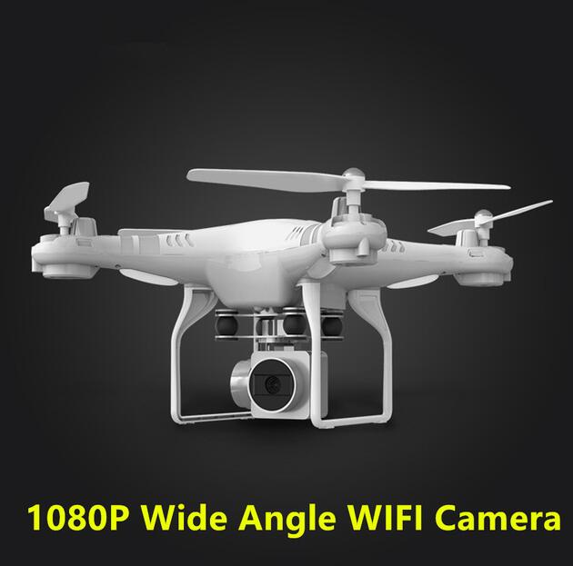 SH5H Mini Hélicoptère Télécommandé Sans Pilote 1080P Grand Angle WIFI FPV - IVOIRART.COM