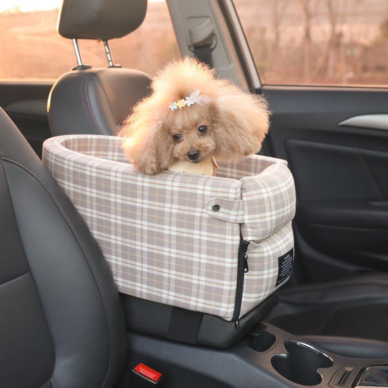Siège Auto Portable Pour Animaux - Coffre Central Antidérapant Protection Sécurité - IVOIRART.COM