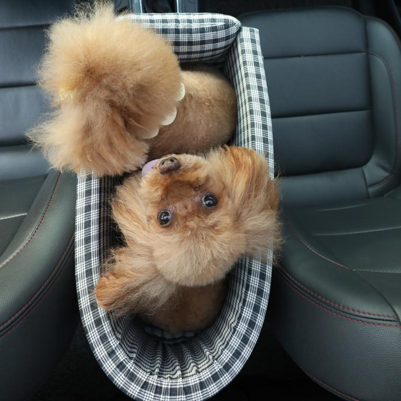 Siège Auto Portable Pour Animaux - Coffre Central Antidérapant Protection Sécurité - IVOIRART.COM