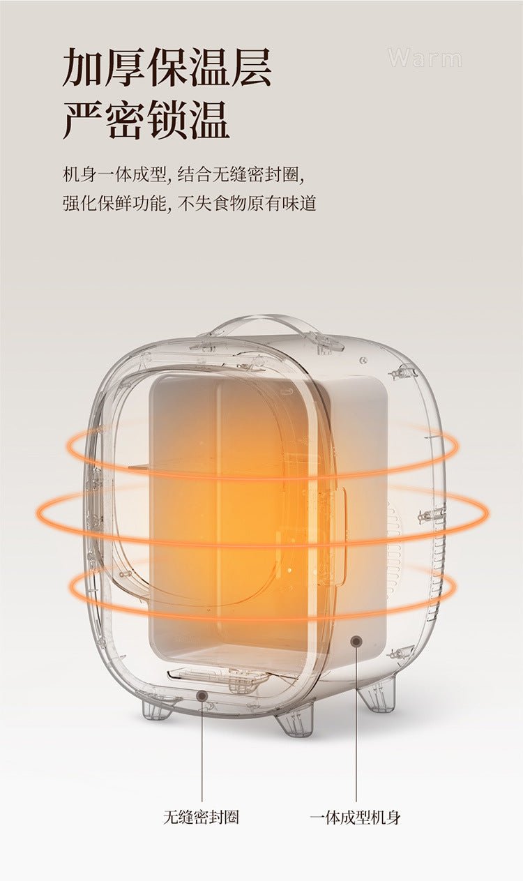 Small Dormitory Beauty Refrigerator Vehicle-mounted Home Use Cosmetics - IVOIRART.COM