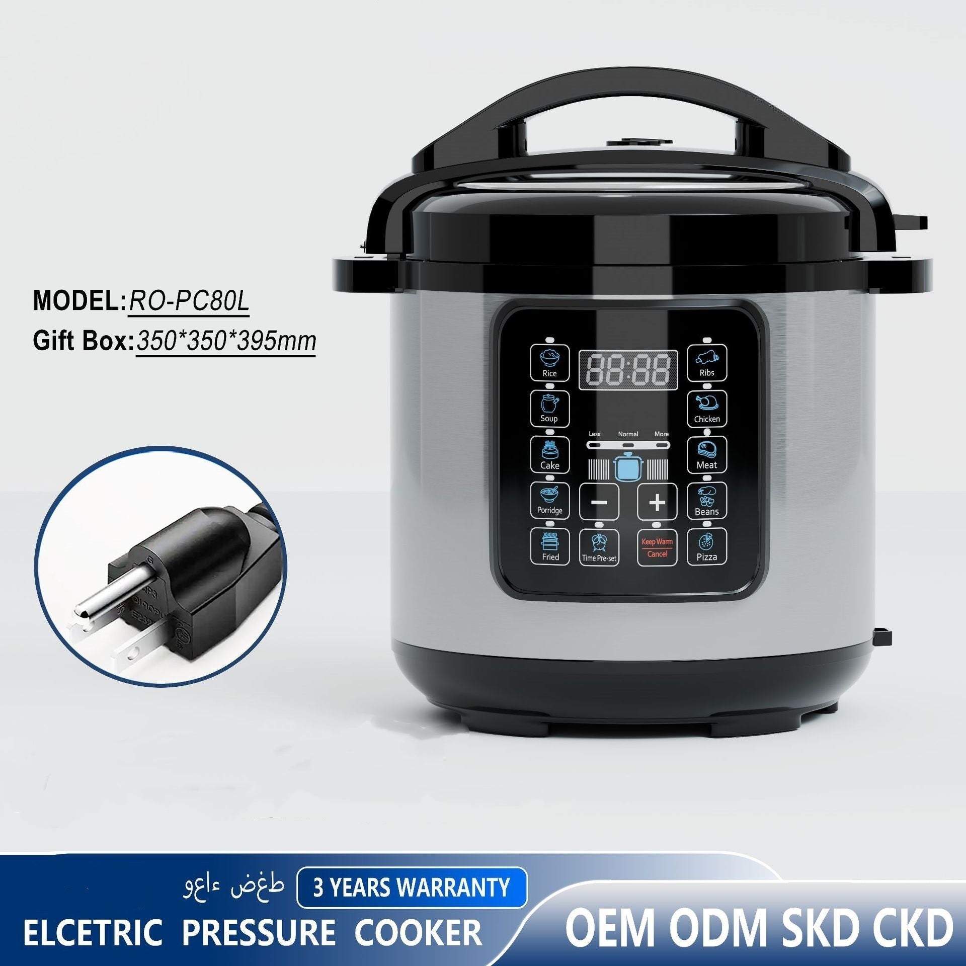 Smart 8L Large Capacity Electric Pressure Cooker Non-stick Pan - IVOIRART.COM