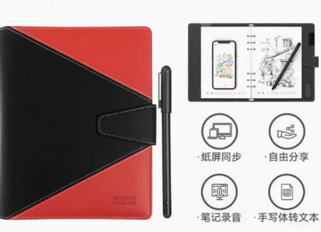 Smart Pen Writing Set Notebook - IVOIRART.COM