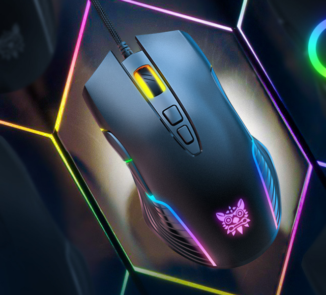 Souris de jeu filaire à sept vitesses DPI réglables avec éclairage RGB lumineux - IVOIRART.COM