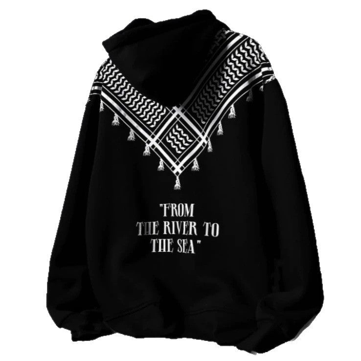 Sweat à capuche décontracté pour homme, manches longues, confortable et stylé - IVOIRART.COM
