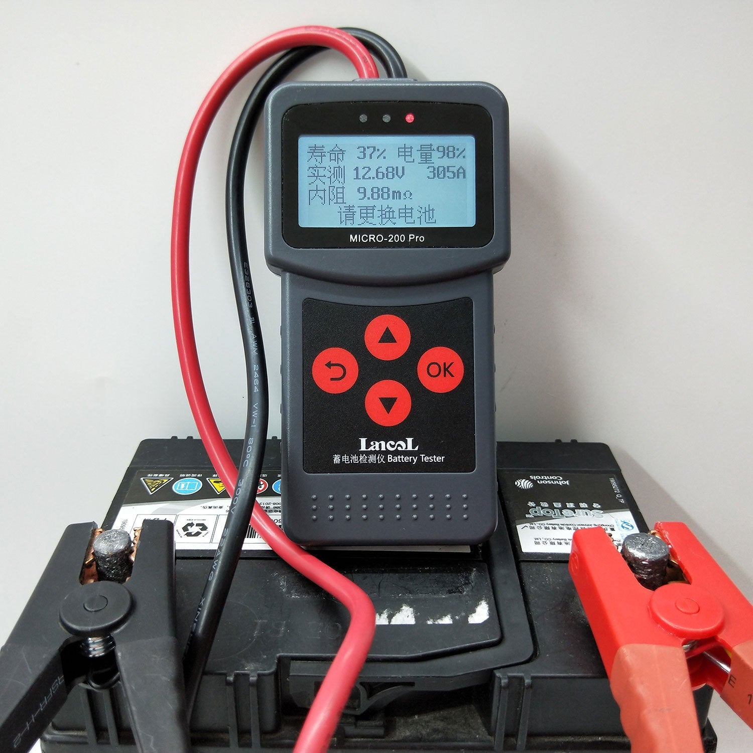Testeur de Batterie Automobile Polyvalent pour Véhicules 12V et 24V, Précis et Rapide - IVOIRART.COM
