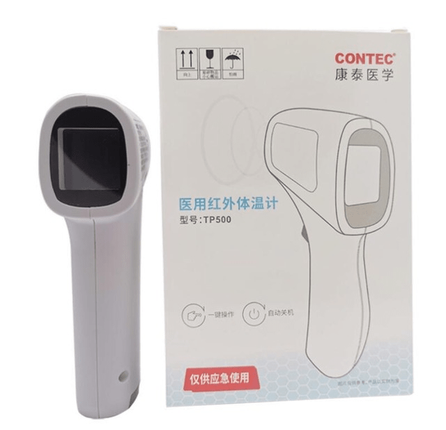 Thermomètre électronique médical sans contact pour mesure précise de la température - IVOIRART.COM