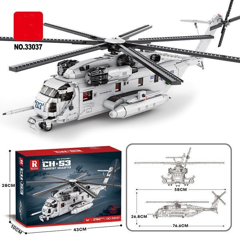 Transport Helicopter Puzzle Assembled Building Block Toys Model - IVOIRART.COM