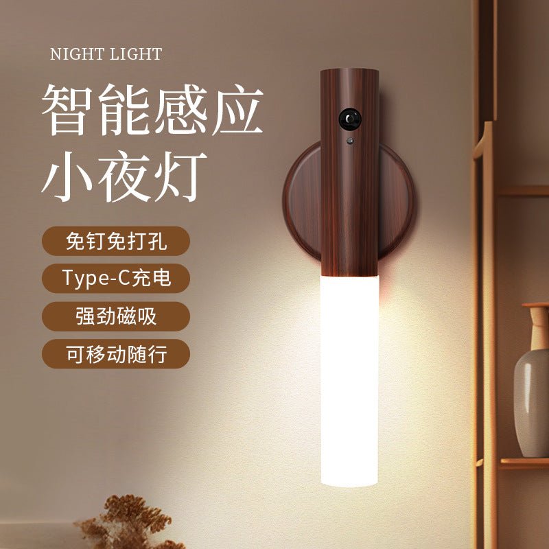 Veilleuse LED magnétique détecteur de mouvement rechargeable, 3 couleurs, bois mini - IVOIRART.COM
