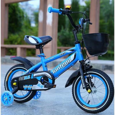 Vélo de montagne pour enfants de 12 pouces, idéal pour les 3 ans et plus, robustesse et sécurité - IVOIRART.COM