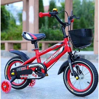Vélo de montagne pour enfants de 12 pouces, idéal pour les 3 ans et plus, robustesse et sécurité - IVOIRART.COM
