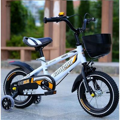 Vélo de montagne pour enfants de 12 pouces, idéal pour les 3 ans et plus, robustesse et sécurité - IVOIRART.COM