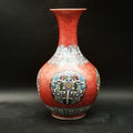 Vintage Collectible Vase For Home Decor - IVOIRART.COM