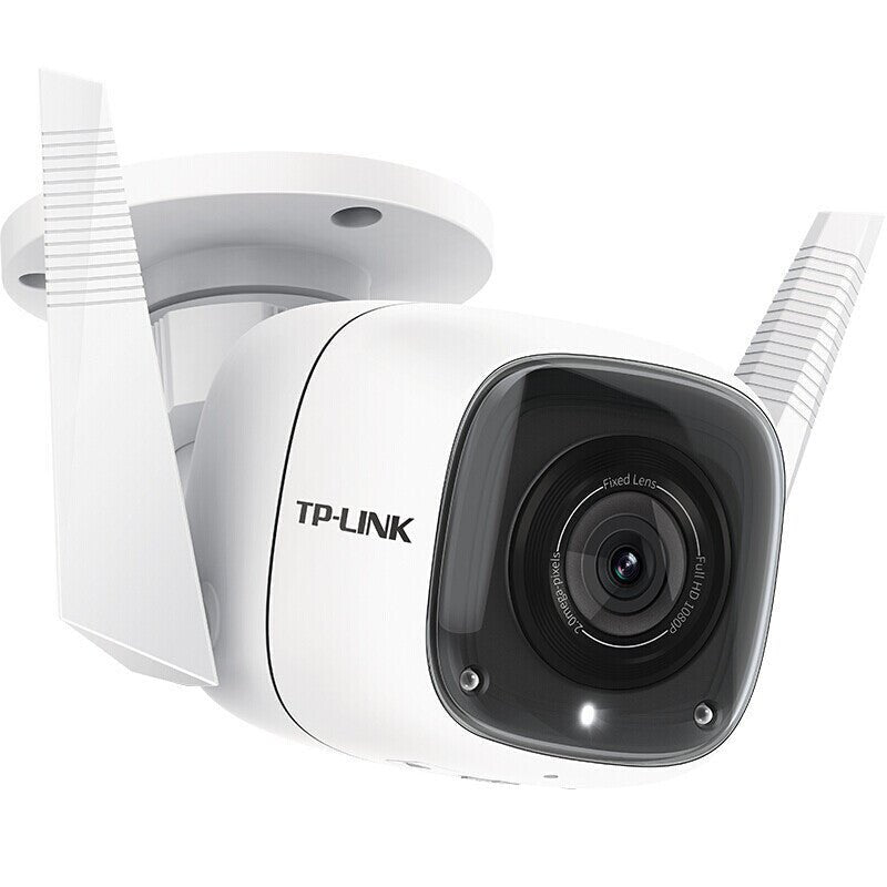 Webcam 1080p Outdoor Dustproof 30 M Infrared Night Vision HD - IVOIRART.COM