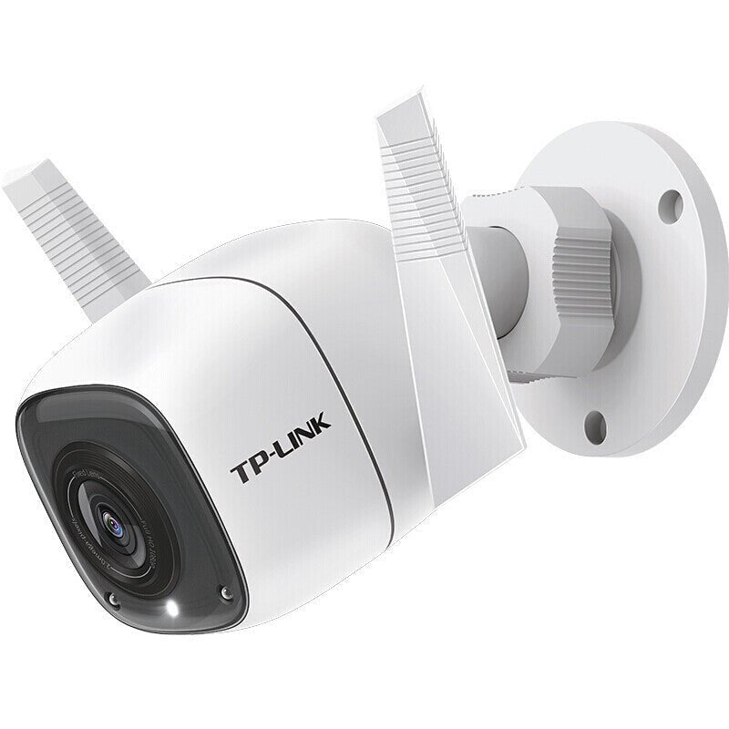 Webcam 1080p Outdoor Dustproof 30 M Infrared Night Vision HD - IVOIRART.COM