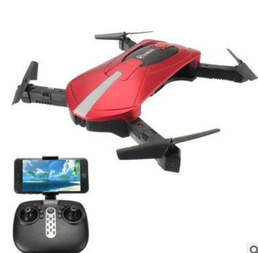 WiFi FPV avec mode maintien élevé - Drone RC pliable, jouet modèle, cadeau mini! - IVOIRART.COM