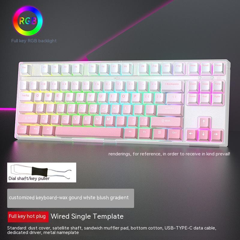 Wired Single-mode Hot-swappable Axis Gaming Gaming Chicken Keyboard - IVOIRART.COM