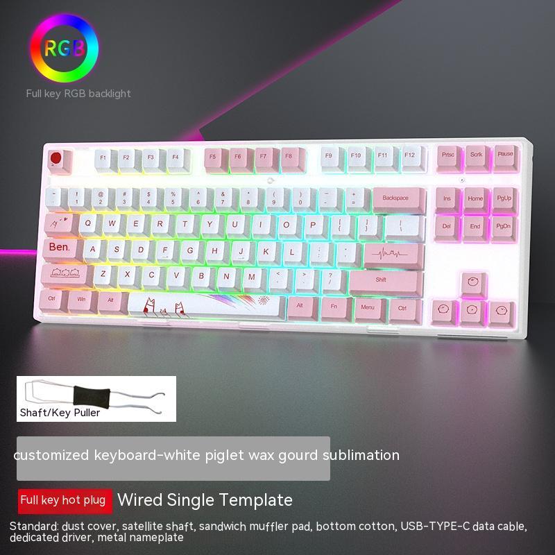 Wired Single-mode Hot-swappable Axis Gaming Gaming Chicken Keyboard - IVOIRART.COM