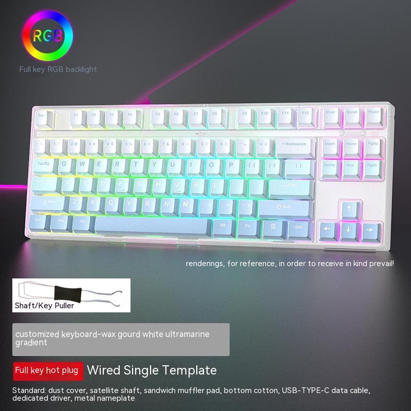Wired Single-mode Hot-swappable Axis Gaming Gaming Chicken Keyboard - IVOIRART.COM