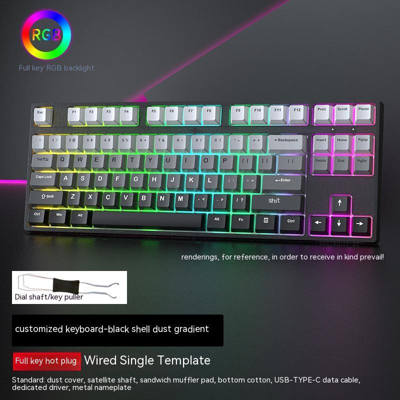 Wired Single-mode Hot-swappable Axis Gaming Gaming Chicken Keyboard - IVOIRART.COM