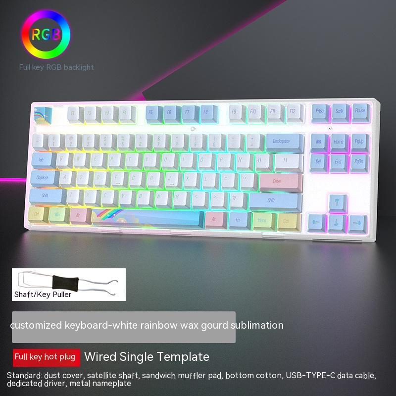 Wired Single-mode Hot-swappable Axis Gaming Gaming Chicken Keyboard - IVOIRART.COM