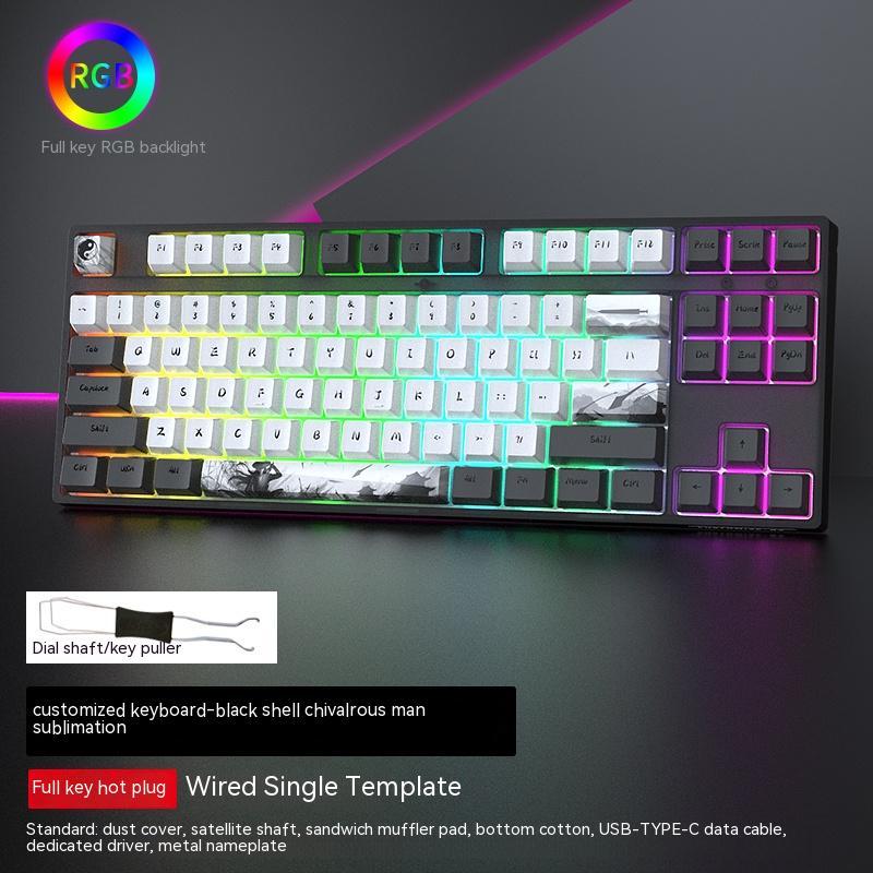 Wired Single-mode Hot-swappable Axis Gaming Gaming Chicken Keyboard - IVOIRART.COM