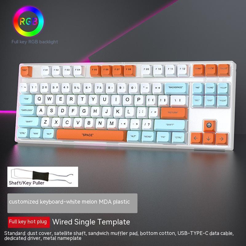 Wired Single-mode Hot-swappable Axis Gaming Gaming Chicken Keyboard - IVOIRART.COM