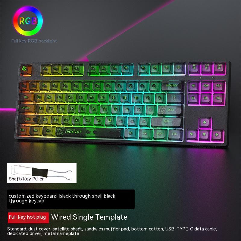 Wired Single-mode Hot-swappable Axis Gaming Gaming Chicken Keyboard - IVOIRART.COM