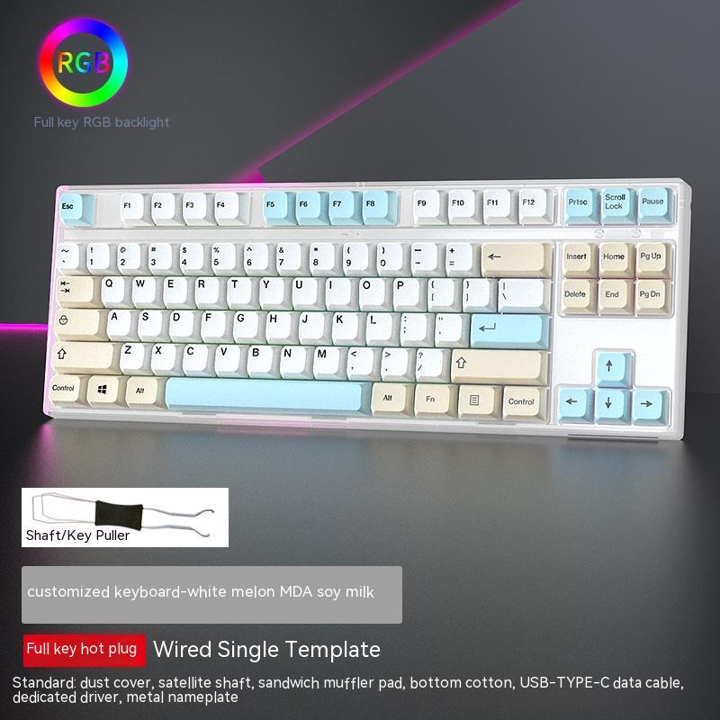 Wired Single-mode Hot-swappable Axis Gaming Gaming Chicken Keyboard - IVOIRART.COM