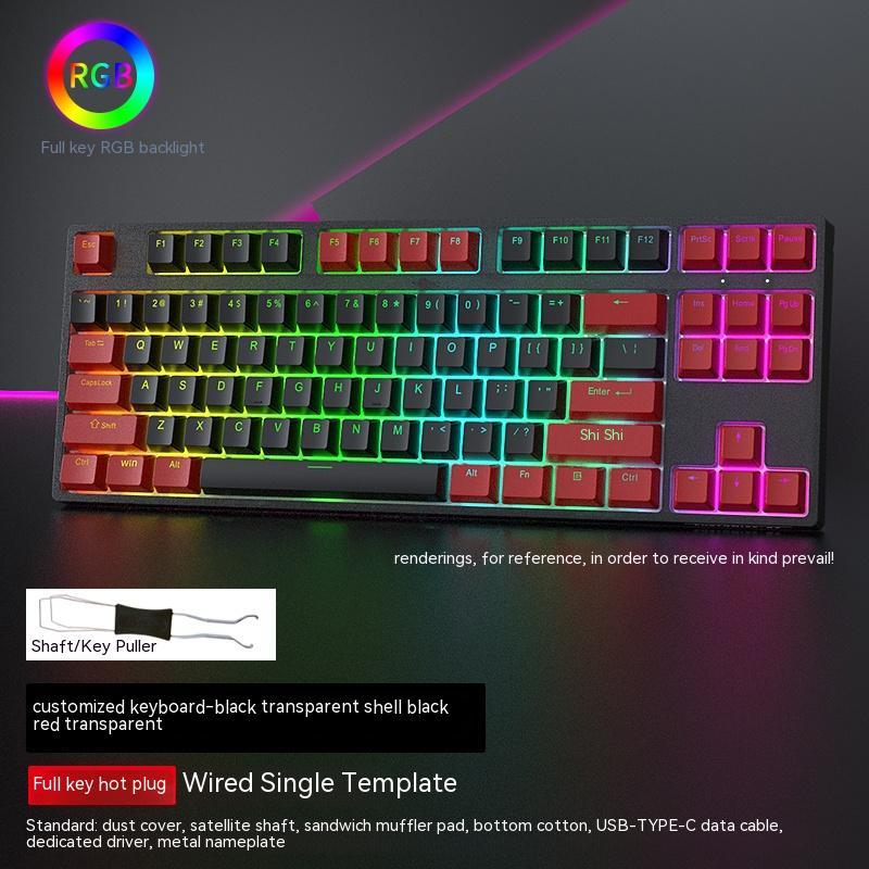 Wired Single-mode Hot-swappable Axis Gaming Gaming Chicken Keyboard - IVOIRART.COM