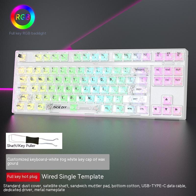 Wired Single-mode Hot-swappable Axis Gaming Gaming Chicken Keyboard - IVOIRART.COM