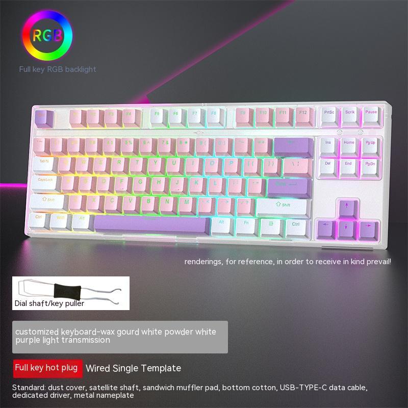 Wired Single-mode Hot-swappable Axis Gaming Gaming Chicken Keyboard - IVOIRART.COM