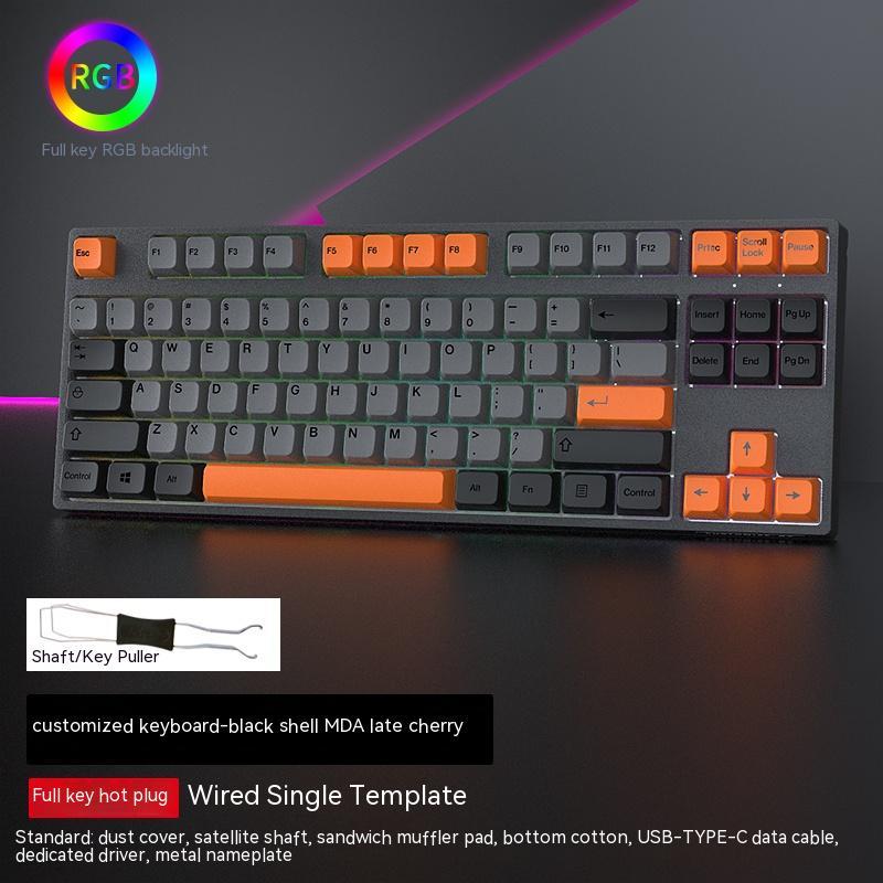 Wired Single-mode Hot-swappable Axis Gaming Gaming Chicken Keyboard - IVOIRART.COM