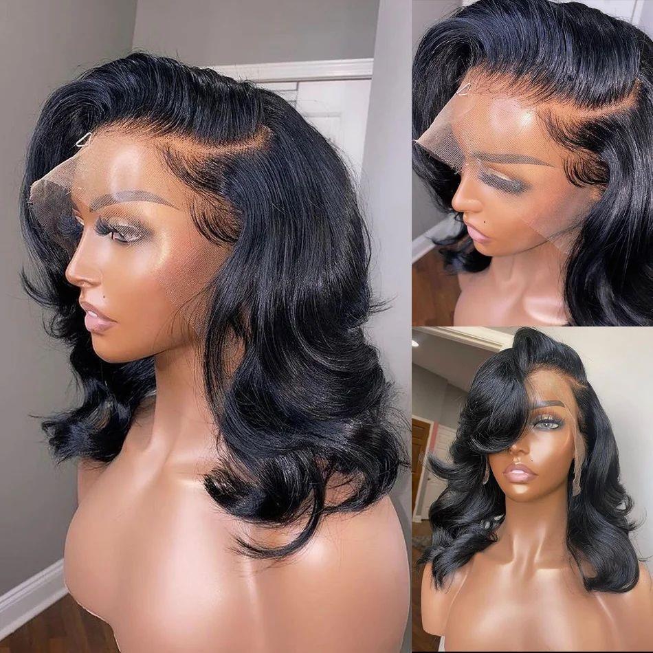 Women's Solid Color Transparent Lace Forehead Wig - IVOIRART.COM