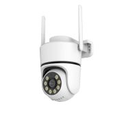 Yoosee AI Outdoor Camera - IVOIRART.COM